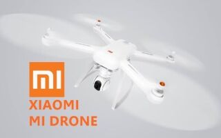 Обзор квадрокоптера Хiaomi MI Drone
